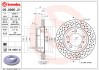 Гальмівний диск BREMBO 09.8890.21 (фото 1)