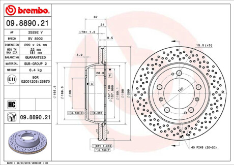 Гальмівний диск BREMBO 09.8890.21