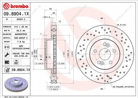 Гальмівний диск BREMBO 09.8904.1X (фото 1)