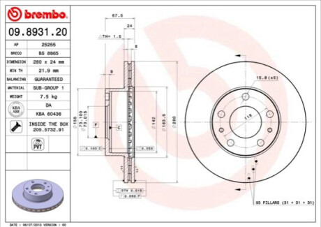 Тормозной диск BREMBO 09.8931.20 (фото 1)