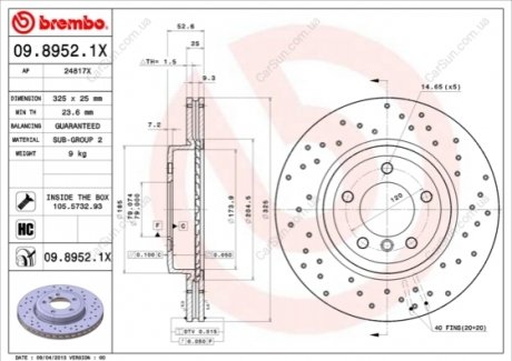 Гальмівний диск BREMBO 09.8952.1X (фото 1)