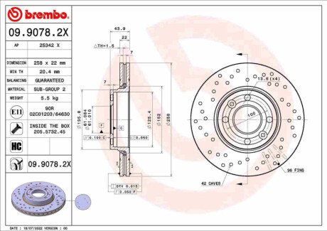 ПЕРЕДНИЙ ГАЛЬМУВАЛЬНИЙ ДИСК 258X22 V XTRA BREMBO 09.9078.2X