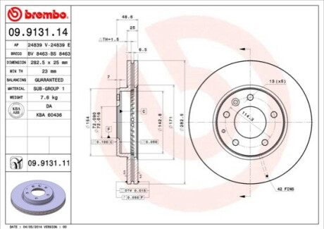 Диск тормозной BREMBO 09913111