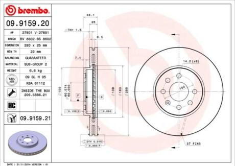 Гальмівний диск - (0569067 / 0569007 / DF4426) BREMBO 09.9159.20