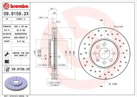 Автозапчасть BREMBO 09.9159.2X