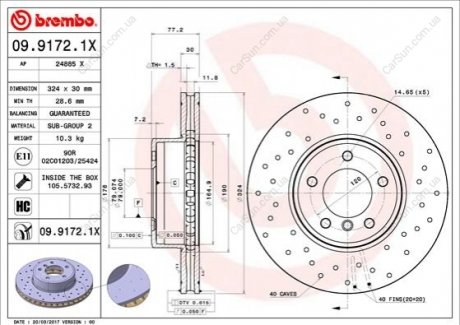 Тормозной диск - BREMBO 09.9172.1X (фото 1)