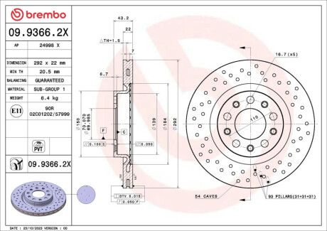 Гальмівний диск BREMBO 0993662X