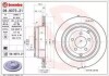 Тормозной диск - (SDB500203 / SDB500202 / SDB500201) BREMBO 09.9373.21 (фото 1)