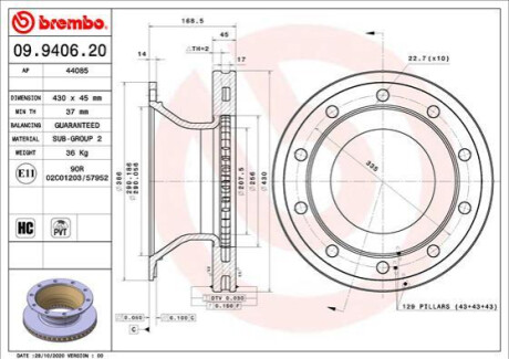 Тормозной диск BREMBO 09.9406.20