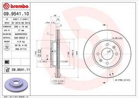 Гальмівний диск BREMBO 09954111 (фото 1)