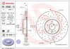 ПЕРЕДНИЙ ГАЛЬМУВАЛЬНИЙ ДИСК XTRA BREMBO 09.9586.1X (фото 1)