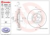 ПЕРЕДНИЙ ГАЛЬМУВАЛЬНИЙ ДИСК 281X26 V BREMBO 09.9609.24 (фото 1)