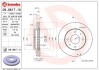 ПЕРЕДНИЙ ГАЛЬМУВАЛЬНИЙ ДИСК 256X24 V BREMBO 09.9617.11 (фото 1)