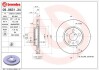 ПЕРЕДНИЙ ГАЛЬМУВАЛЬНИЙ ДИСК 257X20 V BREMBO 09.9631.34 (фото 1)