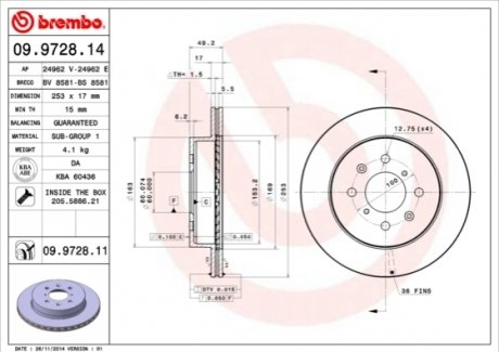 Гальмівний диск BREMBO 09972811 (фото 1)