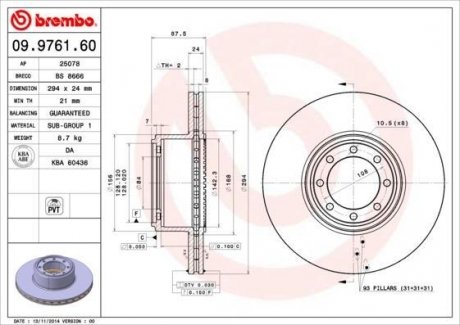 Гальмівний диск BREMBO 09.9761.60 (фото 1)
