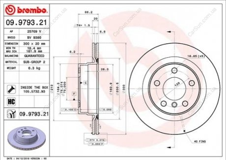 Тормозной диск - BREMBO 09.9793.21 (фото 1)