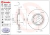 ПЕРЕДНИЙ ГАЛЬМУВАЛЬНИЙ ДИСК 308X28 V BREMBO 09.9821.11 (фото 1)