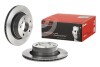 Тормозной диск BREMBO 09986981 (фото 2)