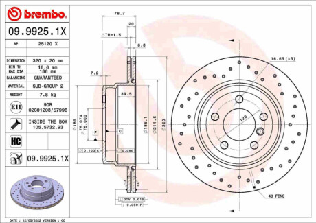 ЗАДНІЙ ГАЛЬМУВАЛЬНИЙ ДИСК 320X20 V XTRA BREMBO 09.9925.1X