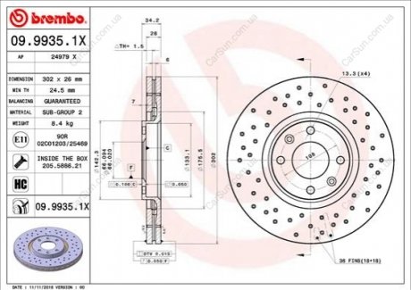 Гальмівний диск BREMBO 0999351X (фото 1)