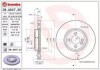 ПЕРЕДНИЙ ГАЛЬМУВАЛЬНИЙ ДИСК 294X22 V BREMBO 09.A047.31 (фото 1)