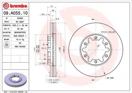 Гальмівний диск BREMBO 09.A055.10 (фото 1)