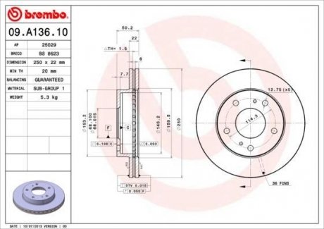 Гальмівний диск BREMBO 09.A136.10 (фото 1)
