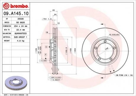 Гальмівний диск BREMBO 09.A145.10