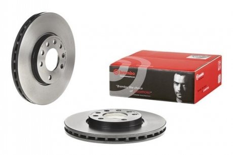 ПЕРЕДНИЙ ГАЛЬМУВАЛЬНИЙ ДИСК 285X25 V BREMBO 09.A222.11