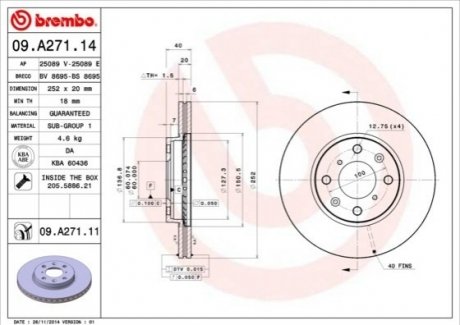 Тормозной диск - (5531162J01 / 5531162J00) BREMBO 09.A271.14 (фото 1)