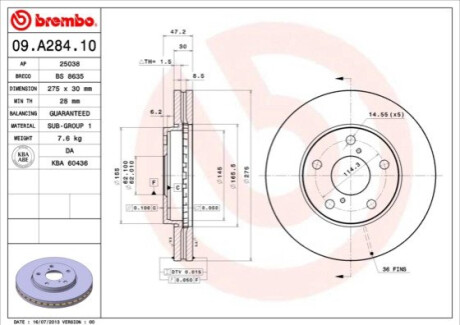 Автозапчасть BREMBO 09.A284.10 (фото 1)