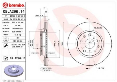 Тормозной диск - BREMBO 09.A296.11