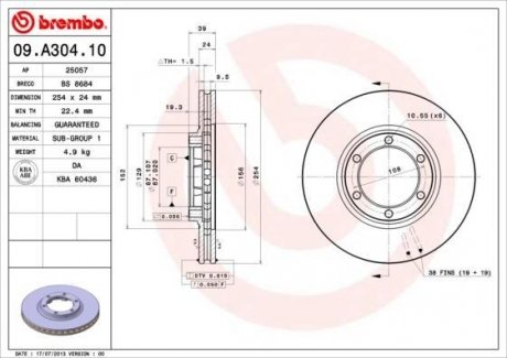 Тормозной диск - (MB950958) BREMBO 09.A304.10 (фото 1)