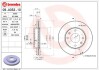 Автозапчасть BREMBO 09.A352.10 (фото 1)