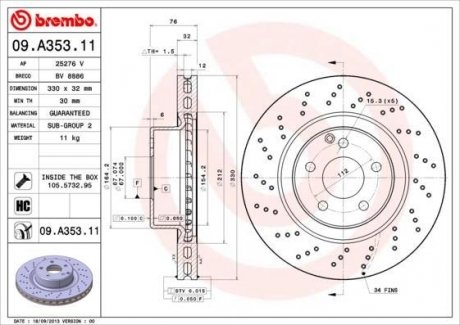 Гальмівний диск BREMBO 09A35311 (фото 1)