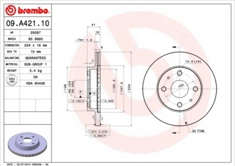 Тормозной диск - (4351297202000 / 4351297202 / 3513E12) BREMBO 09.A421.10 (фото 1)
