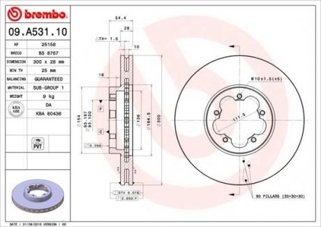 Тормозной диск - (2256302 / 1546747 / 1543340) BREMBO 09.A531.10