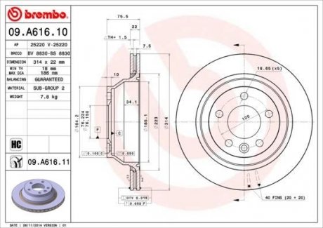 Тормозной диск - (7L6615601G / 7L6615601E) BREMBO 09.A616.10 (фото 1)