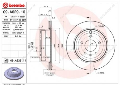 Тормозной диск - BREMBO 09.A629.11