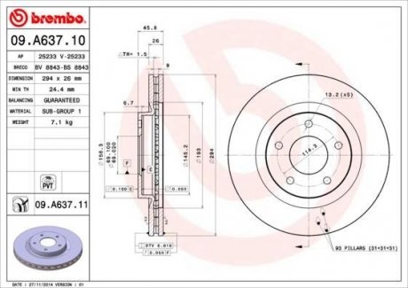 Тормозной диск - (4615A178 / 4615A117 / 05105514AA) BREMBO 09.A637.10 (фото 1)