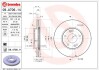 Гальмівний диск - (517123K050 / 517122K100 / 517122C000) BREMBO 09.A706.11 (фото 1)