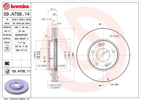 Гальмівний диск - (517123K050 / 517122K100 / 517122C000) BREMBO 09.A706.11 (фото 1)