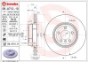 TARCZA HAMULCOWA TYL BREMBO 09.A712.11 (фото 1)