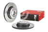 TARCZA HAMULCOWA TYL BREMBO 09.A712.11 (фото 2)