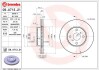 ПЕРЕДНИЙ ГАЛЬМУВАЛЬНИЙ ДИСК 255X22 V BREMBO 09.A713.21 (фото 1)