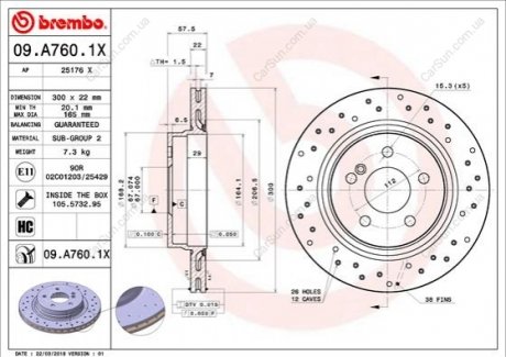 Гальмівний диск BREMBO 09.A760.1X (фото 1)