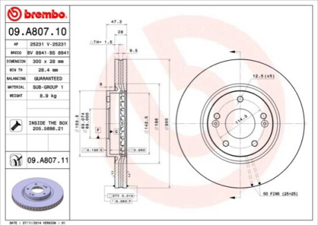 ПЕРЕДНИЙ ГАЛЬМУВАЛЬНИЙ ДИСК 300X28 В BREMBO 09.A807.11 (фото 1)