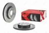 TARCZA HAM.PRZOD XTRA TOYOTA AURIS BREMBO 09.A864.1X (фото 2)