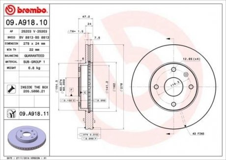 Тормозной диск - BREMBO 09.A918.11 (фото 1)